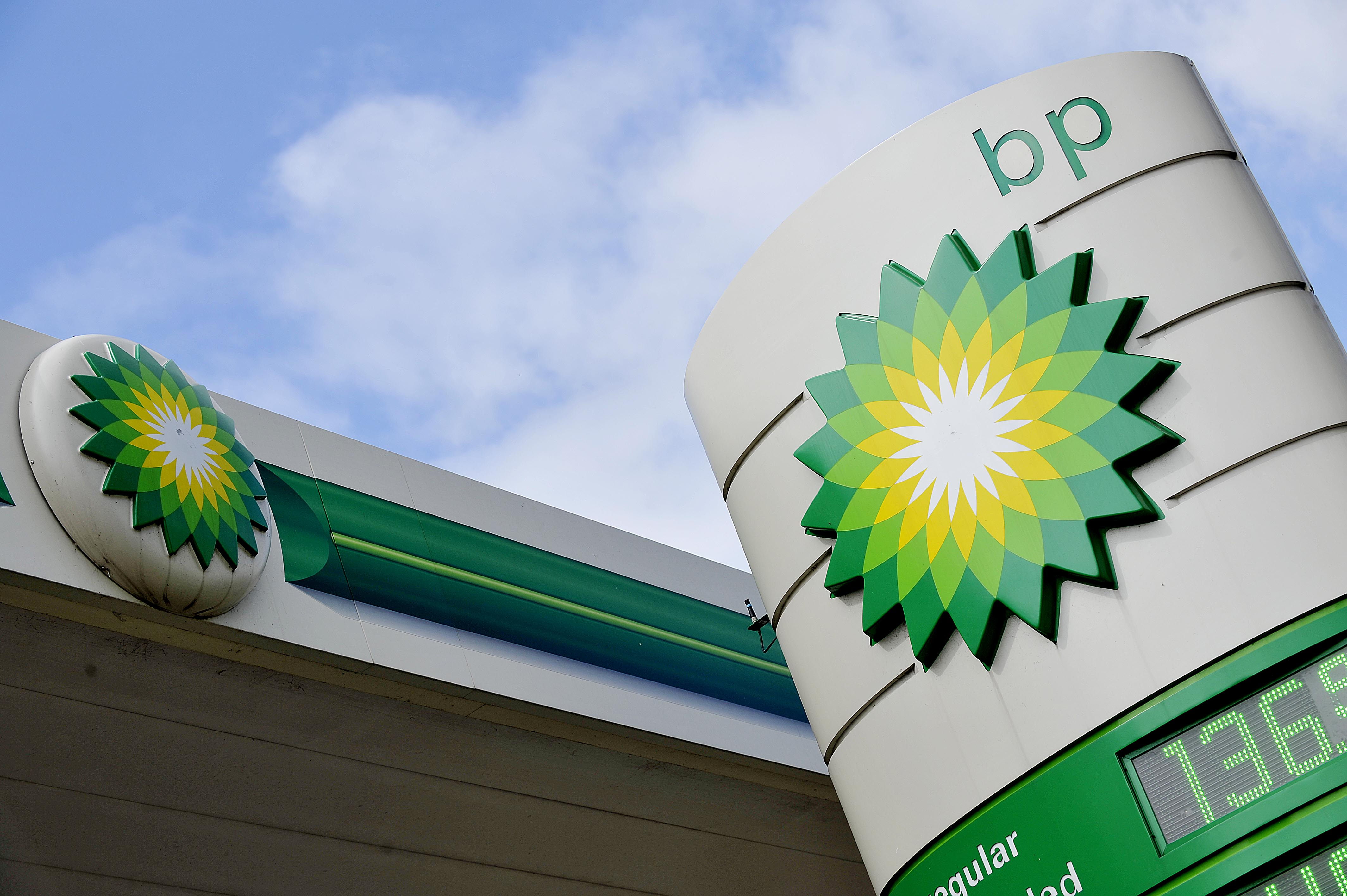 BP gas station sign with logo.