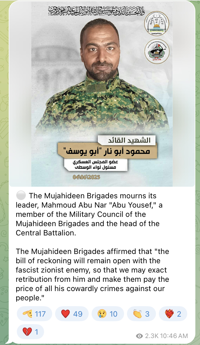 Photo of Mahmoud Abu Nar, leader of the Mujahideen Brigades, with text announcing his death on Telegram
