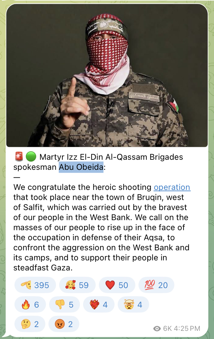 Screenshot of a Telegram post showing a masked man, identified as Abu Obeida, spokesperson for the Martyr Izz El-Din Al-Qassam Brigades, congratulating a shooting operation